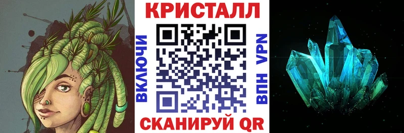 Amphetamine VHQ  дарнет шоп  Махачкала 
