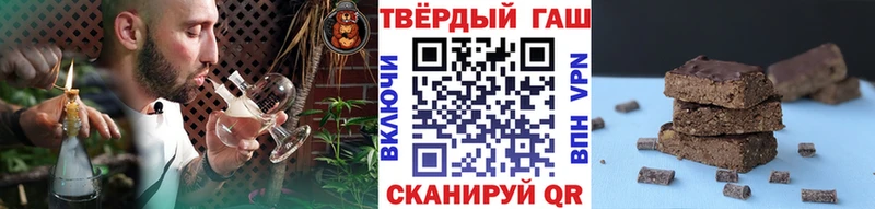ГАШИШ убойный  площадка телеграм  Махачкала  ОМГ ОМГ ссылка 