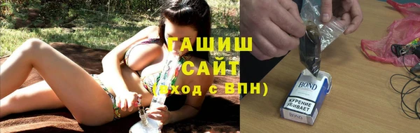 ALPHA-PVP Богданович