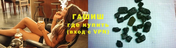 крисы Богородск