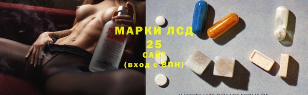 ALPHA-PVP Богданович