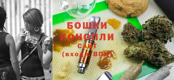 кокаин Богородицк