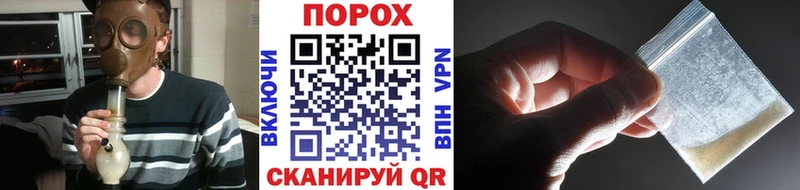 наркотики  Махачкала  Метамфетамин кристалл 